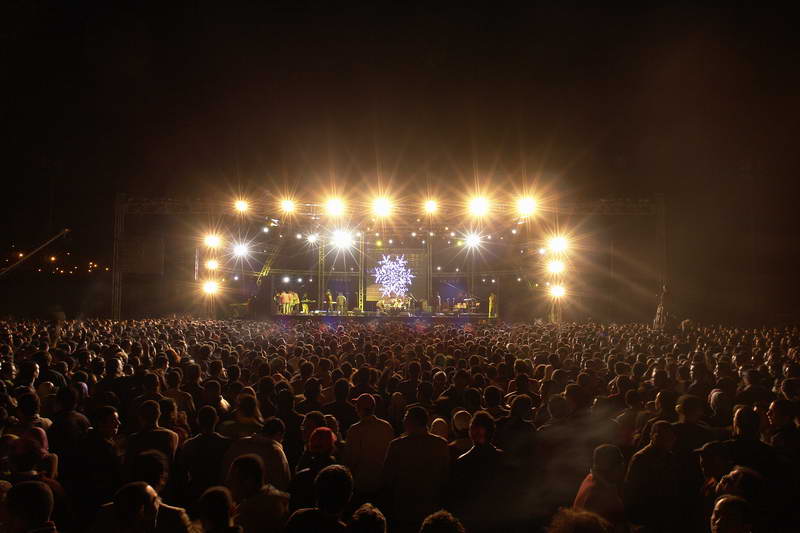GUC Concert - 2007
