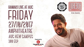 Hamaki will perform in AUC, 27th of October