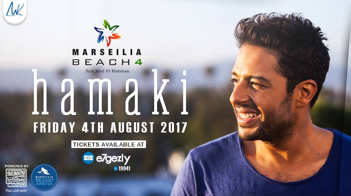 Hamaki will perform in Marseilia Beach, 4th of August